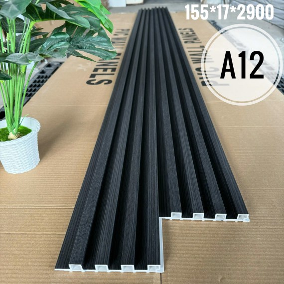 Lam nhựa ốp tường 4 sóng cao 17mm. Mã màu A12